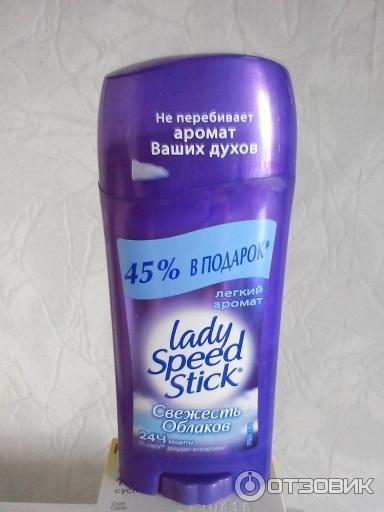 Дезодорант-антиперспирант твердый Lady Speed Stick Свежесть облаков фото