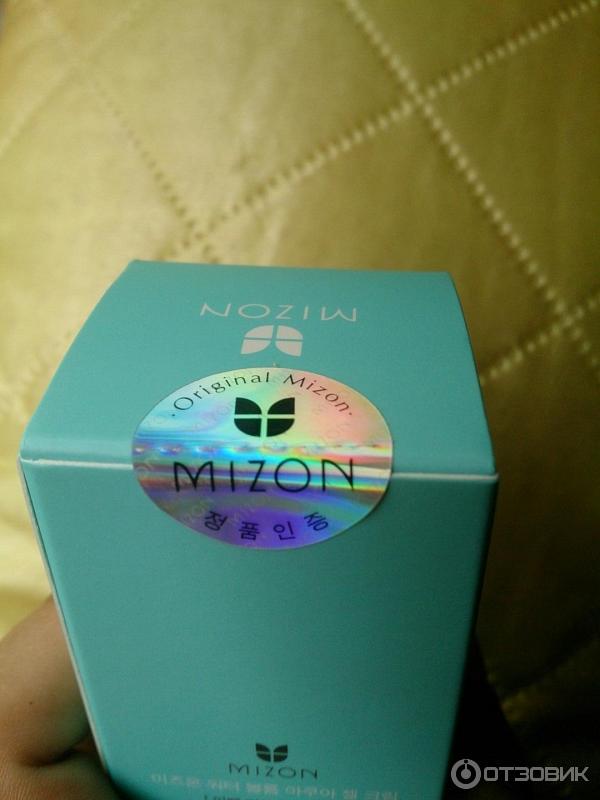 Крем-гель Mizon Water Volume Aqua Gel Cream фото