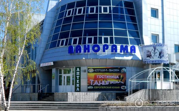 Олимп Россошь Купить Билет Онлайн Кинотеатр