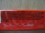 Шоколад Kinder Chocolate Maxi фото