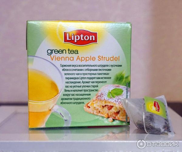 Чай зеленый Lipton со вкусом яблочного штруделя фото