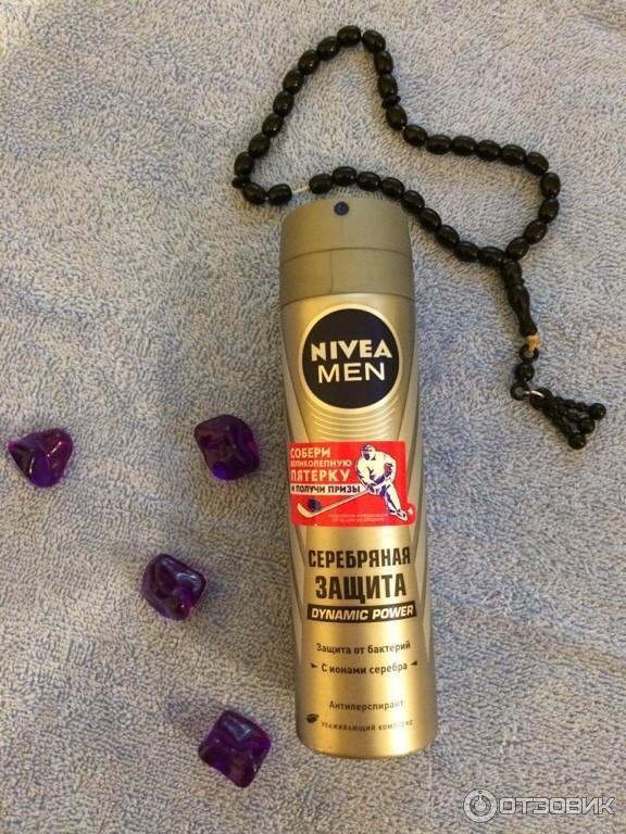 Дезодорант-антиперспирант Nivea for Men Серебряная защита фото