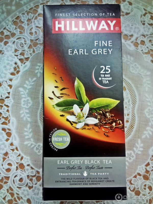 Чай Food Empire Hillway Fine Earl Grey с бергамотом фото