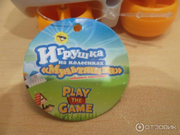 Игрушка Play the Game Мультяшка фото