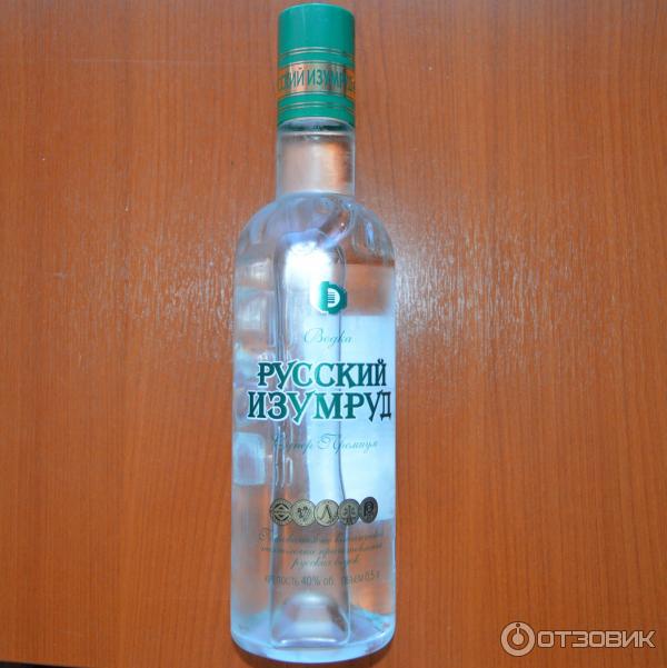 Водка Белый Парус Купить