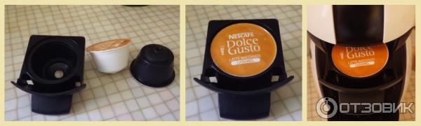 Кофемашина капсульная Krups KP-1002 Piccolo Nescafe Dolce Gusto