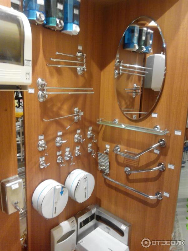 Симферополь шен магазин. Бин дао. Название магазина посуды. Шен каталог товаров. Шен каталог товаров.