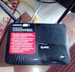 Wi-Fi роутер Zyxel Keenetic фото
