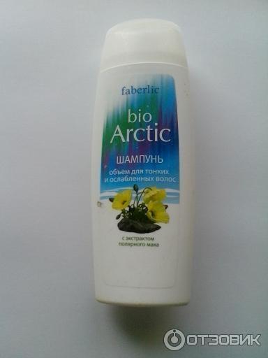 Шампунь объем для тонких и ослабленных волос Faberlic Bio Arctic фото