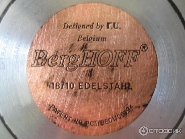 Кастрюля Berghoff фото