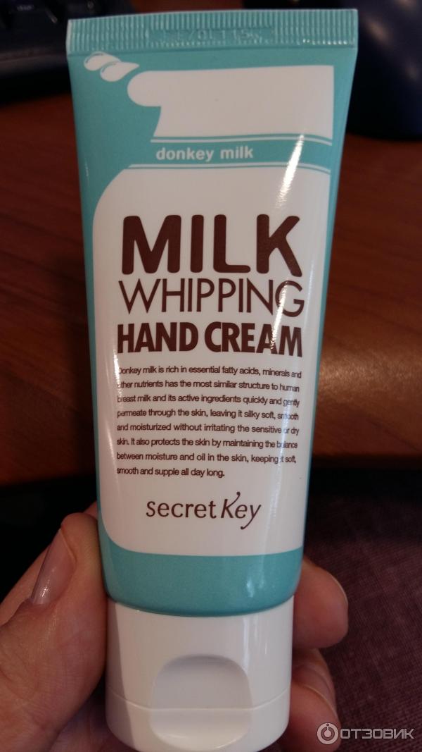 Крем для рук Secret Key Milk Whipping Hand Cream фото