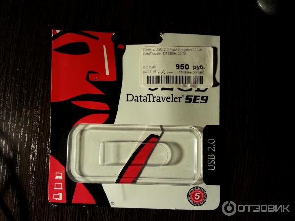 USB Flash drive Kingston DataTraveler SE9 16GB фото