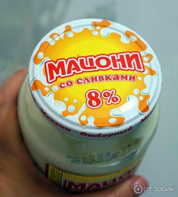 Мацони Хладокомбинат Отборный со сливками 8% фото