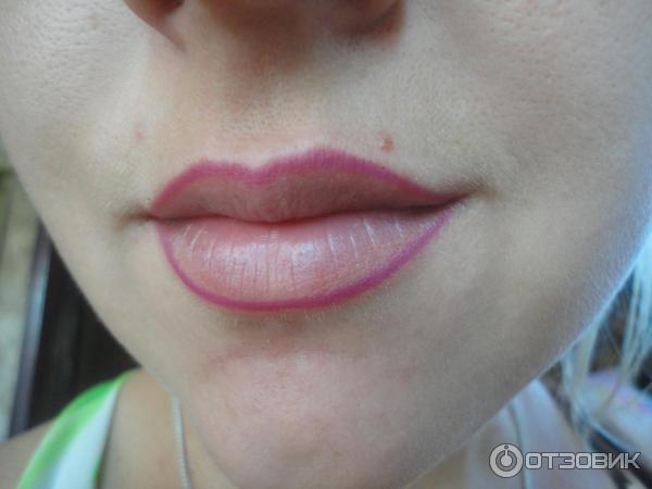 essense lipliner