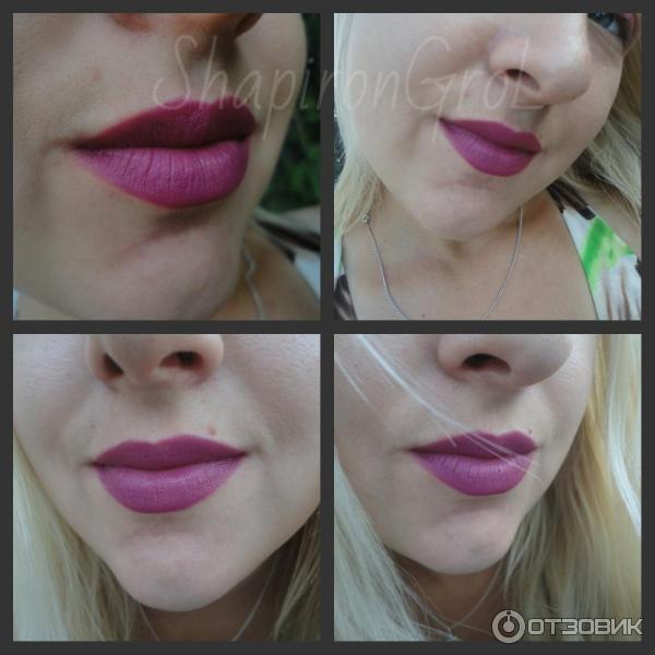 essense lipliner