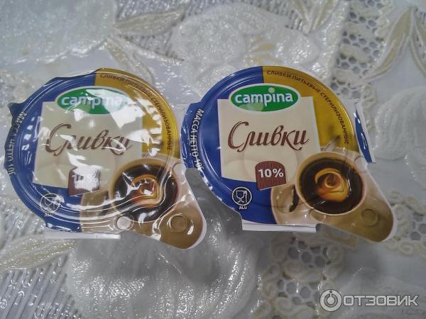 Сливки порционные Campina 10% фото