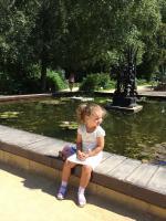 Ботанический сад МГУ (Аптекарский огород) (Россия, Москва) фото