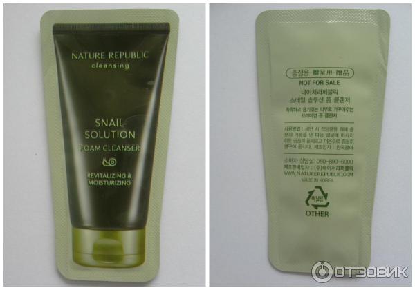 Пенка Nature Republic snail solution foam cleanser фото