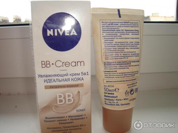 BB крем Nivea 5 в 1 Идеальная кожа увлажняющий фото