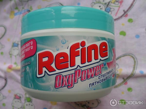 Отбеливатель-пятновыводитель Refine OxyPower