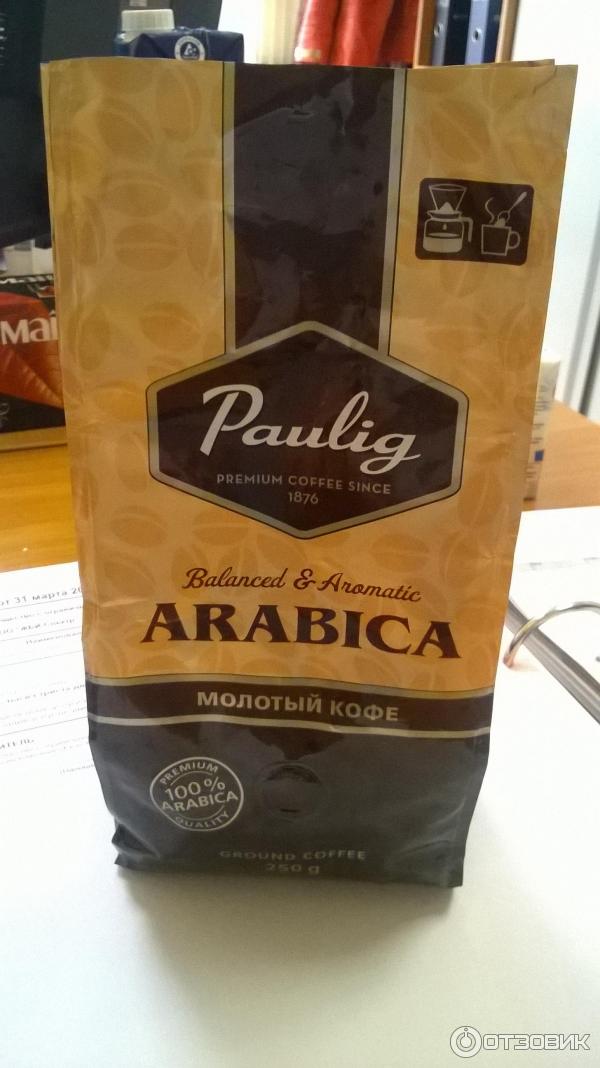 Кофе молотый Paulig ARABICA фото