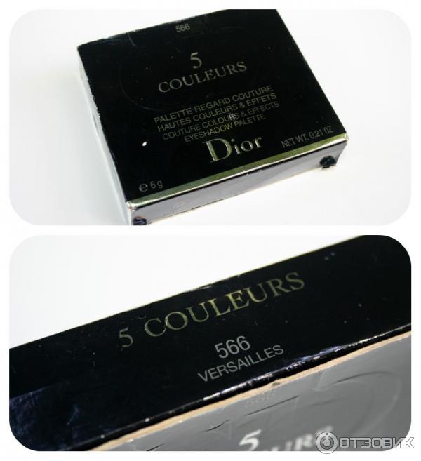 Тени для век Dior 5 Couleurs Couture Colours & Effects Eyeshadow Palette фото