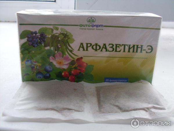 Травяной Сбор От Сахара Купить В Аптеке