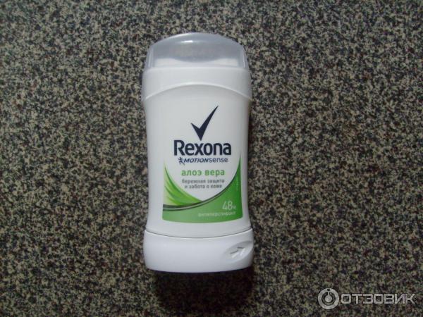 Антиперспирант-карандаш Rexona с экстрактом алоэ