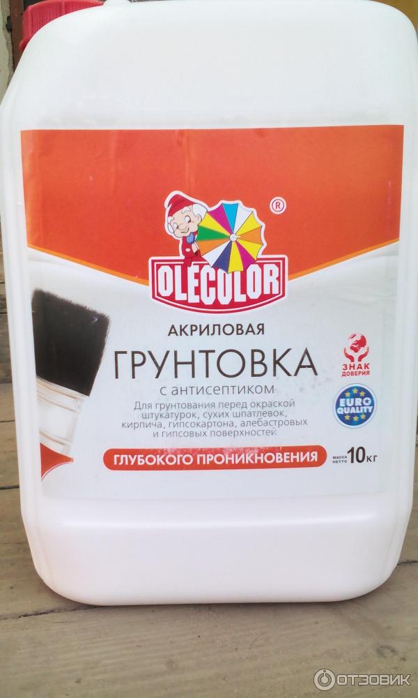 Акриловая грунтовка OLECOLOR фото