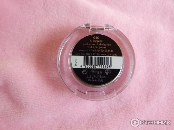 Тени для век Catrice Velvet Matt Eyeshadow фото