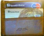 Карта ПриватБанк Mastercard Gold фото