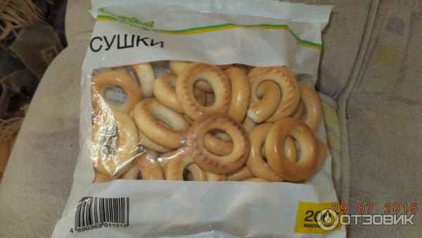 Сушки которые можно давать детям. Можно ли ребенку сушки. Сушки каждый день. Можно ли ребенку сушки. Сушки маленькие.