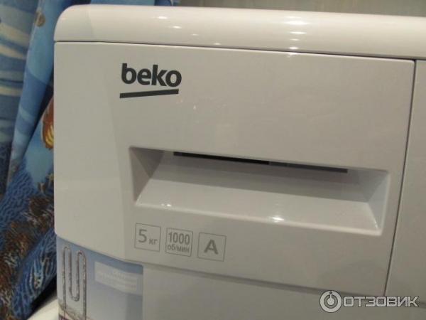 Стиральная машина Beko WKB 51031 PTMA фото