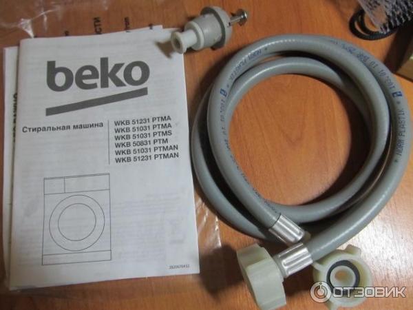 Стиральная машина Beko WKB 51031 PTMA фото