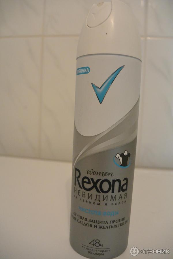 Антиперспирант аэрозоль Rexona Чистота Воды фото