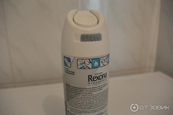 Антиперспирант аэрозоль Rexona Чистота Воды фото