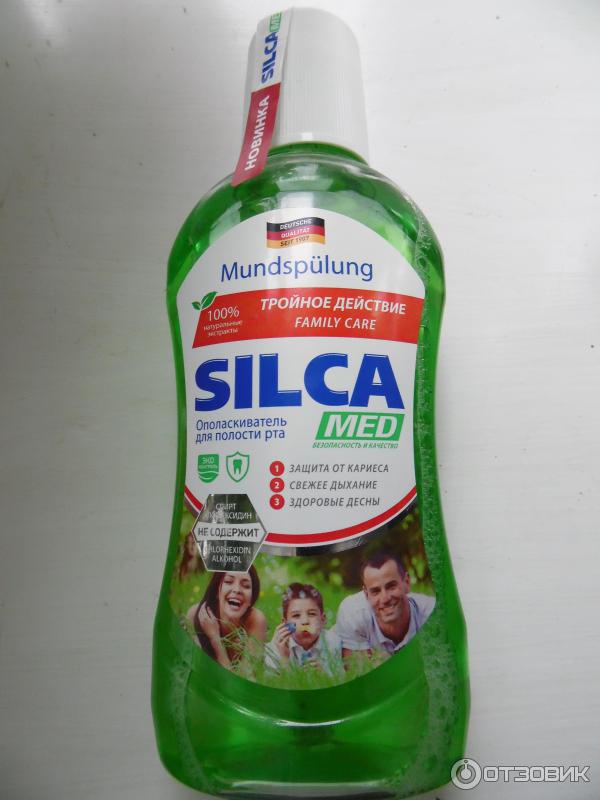 ополаскиватель Silca