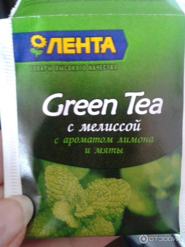 Чай Лента Green Tea с мелиссой с ароматом лимона и мяты фото