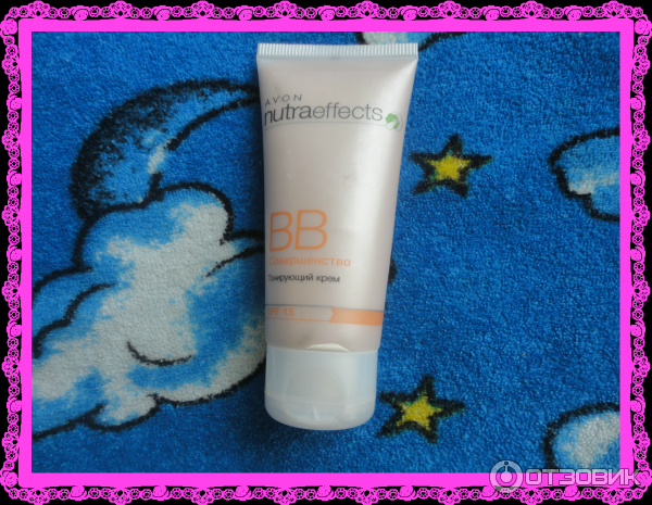 Тонирующий крем Avon Nutra Effects BB Совершенство SPF 15 фото