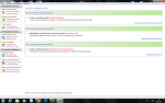 Reg Organizer - утилита для обслуживания Windows фото