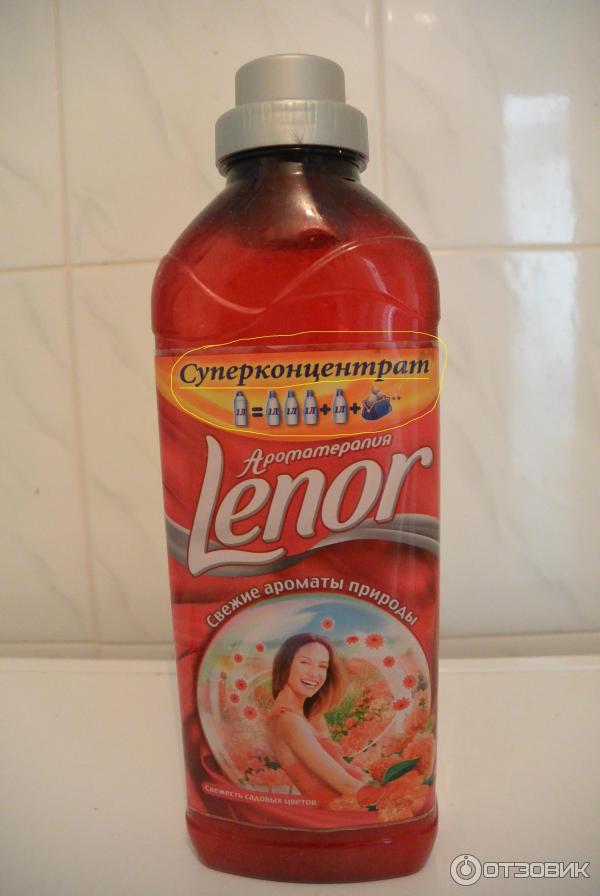 Концентрированный кондиционер для белья Lenor Свежесть садовых цветов фото