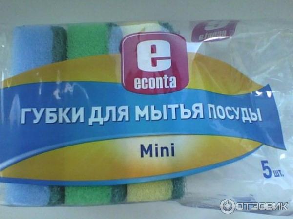 Губки для мытья посуды Econta фото