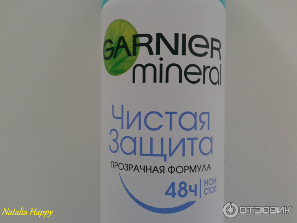 Дезодорант-антиперспирант с минеральным комплексом Garnier Чистая защита фото