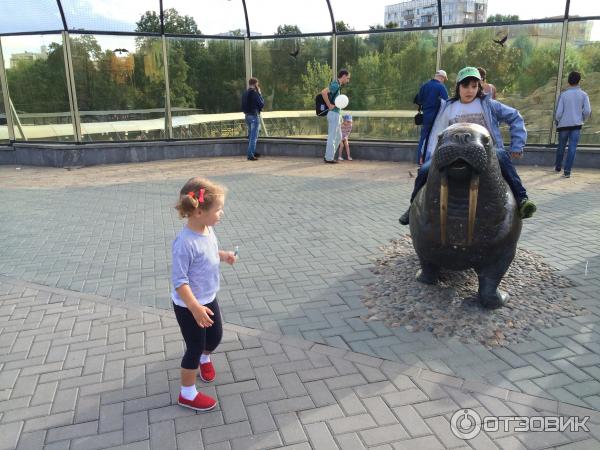 зоопарк