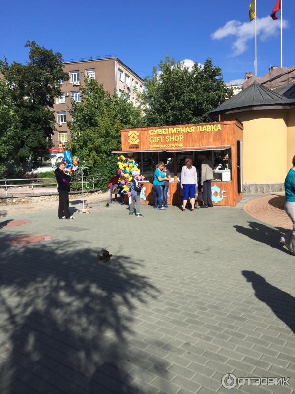 зоопарк