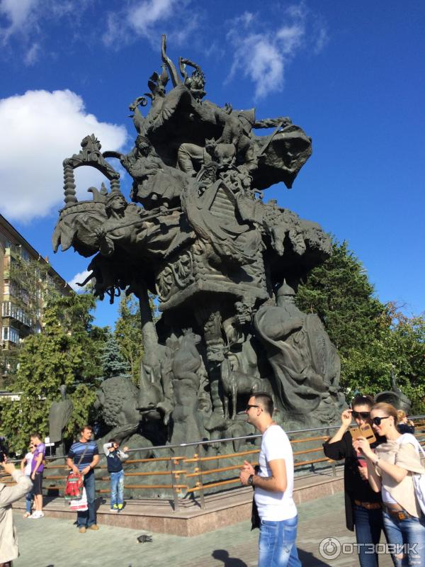 зоопарк