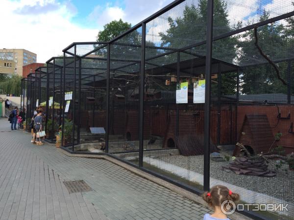 зоопарк