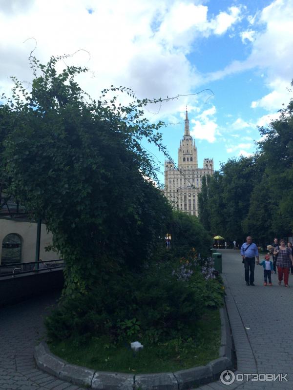 зоопарк