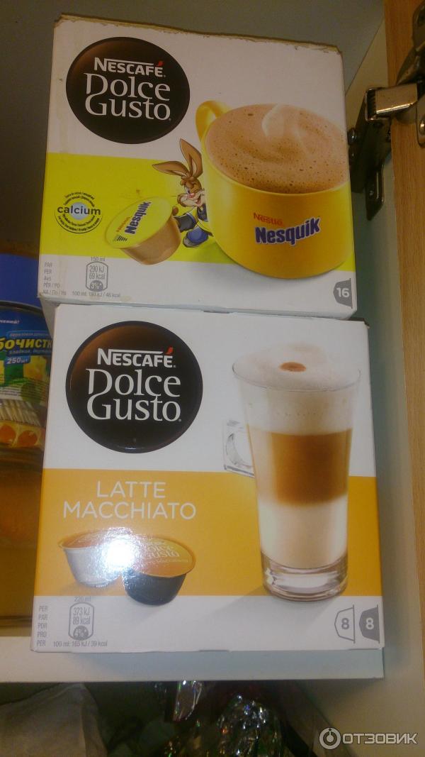 Кофеварка Krups Nescafe Dolce gusto KP100B10 фото