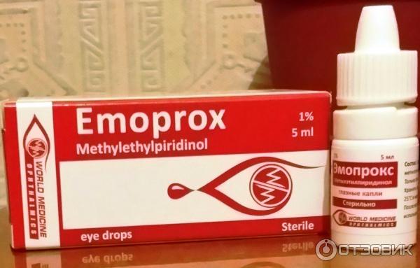 Глазные капли World Medicine Emoprox фото